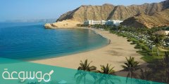 كم يبلغ طول السواحل العمانيه
