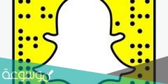 كود سناب مرتضى الحساوي