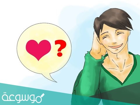 كيف اعرف مع من يتحدث حبيبي طريقة مضمونة