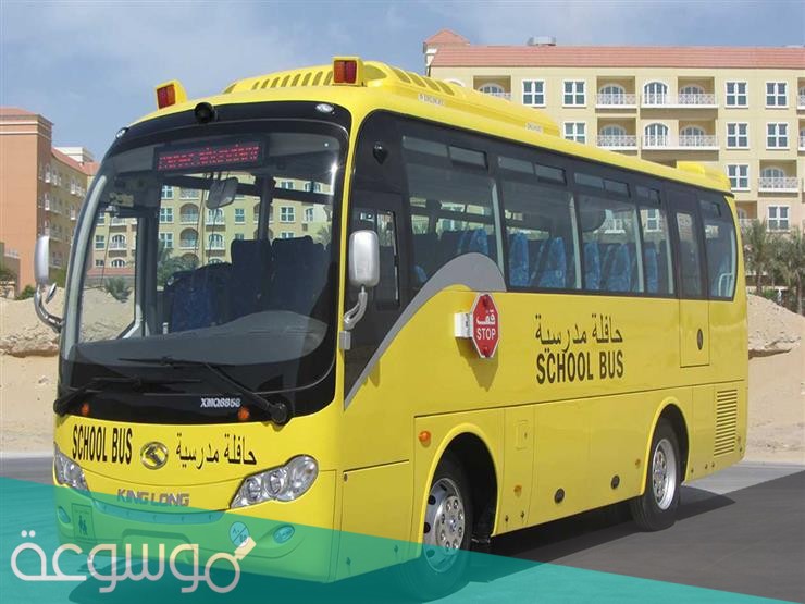 كيفية التسجيل في الباصات نظام نور 1443