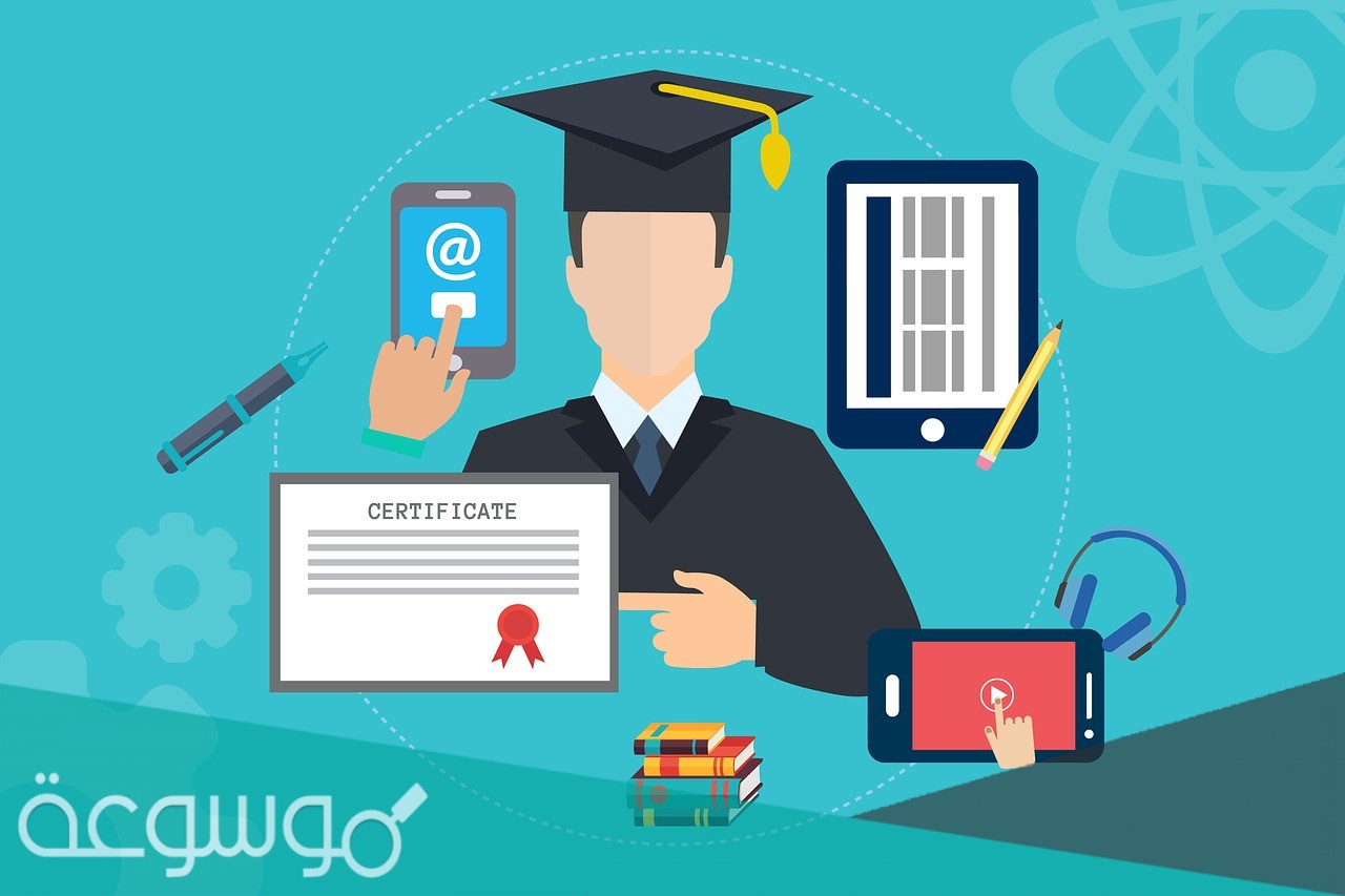كيفية التسجيل في دورات مجانية عن بعد بشهادات معتمدة 2021 السعودية