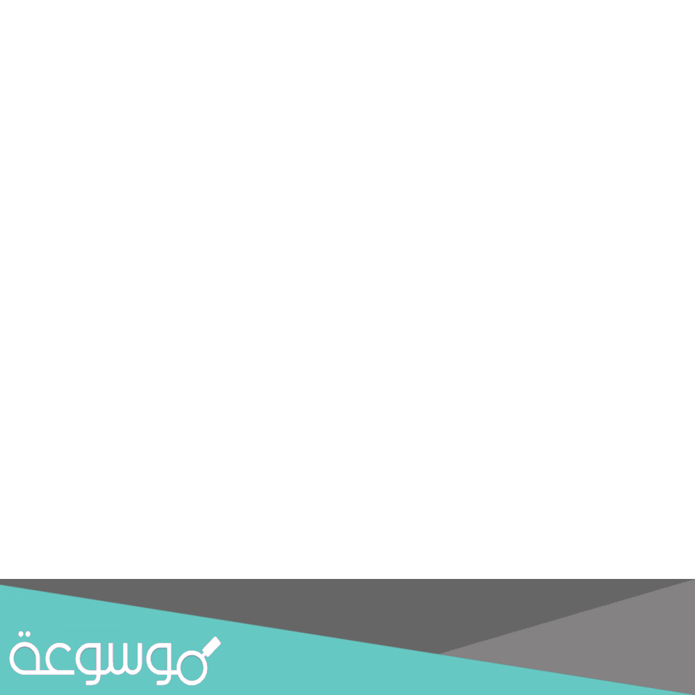 لغز بيت فيه ست ضباط وست حراميه وخادمه كم عددهم