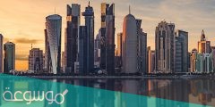 لماذا سميت قطر بهذا الاسم