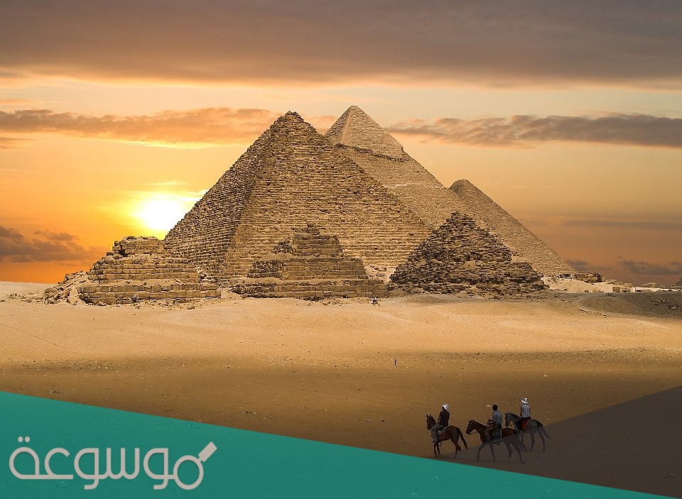 لماذا سميت مصر بهذا الاسم