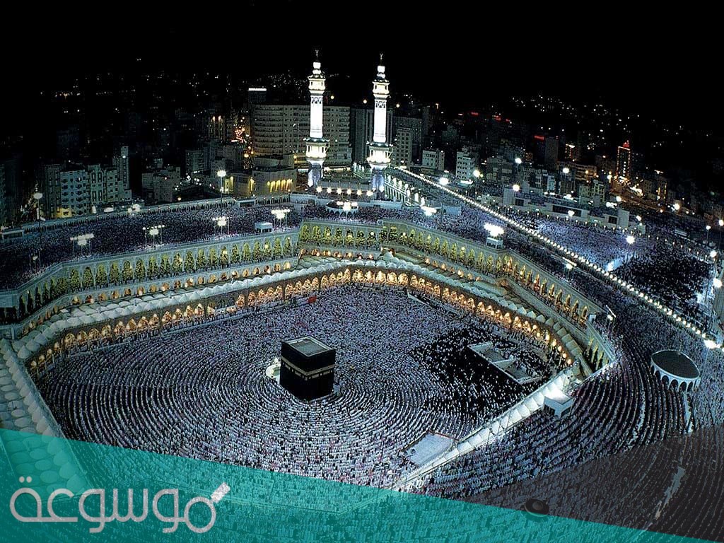 لماذا لا تحلق الطائرات فوق الكعبة