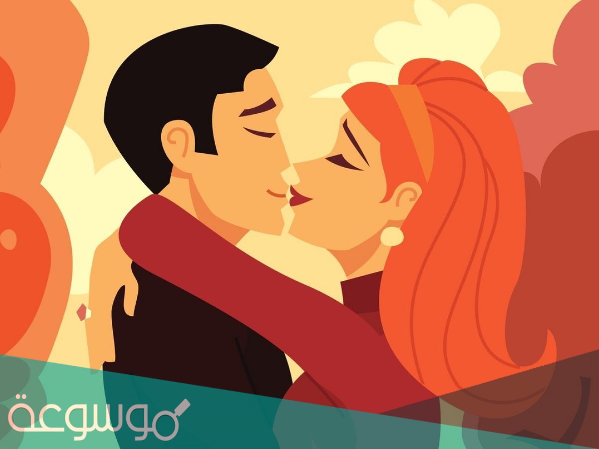 لماذا يطلب الحبيب من حبيبته قبلة الفم