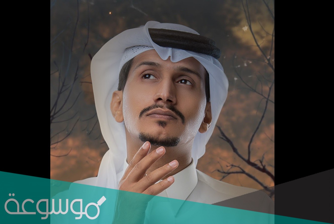 ليت قلبي قد عصاني كلمات