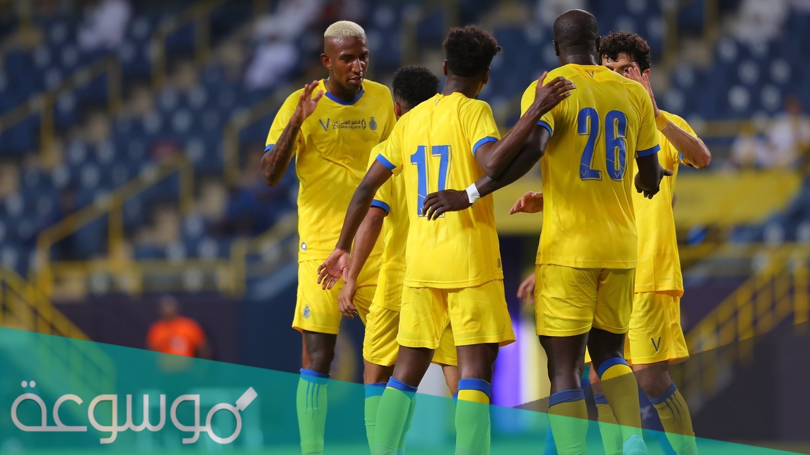 ما الانديه الحاصله على الكفاءه الماليه في السعودية