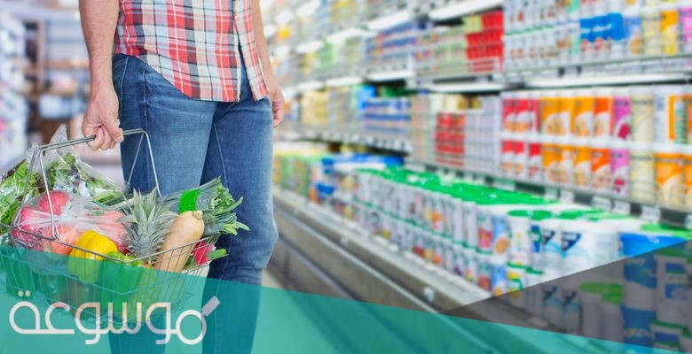 ما الفرق بين السلعة والمنتج