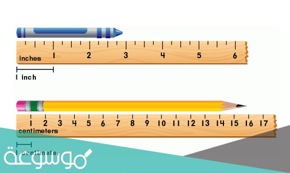 ما اهمية توحيد وحدة القياس ؟