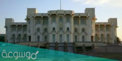 ما حقيقة السطو على قصر أمير قطر في فرنسا