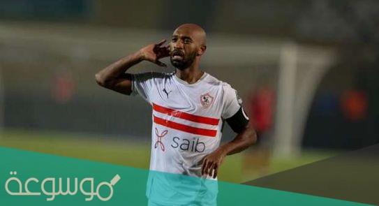 ما سبب ايقاف شيكابالا 8 شهور