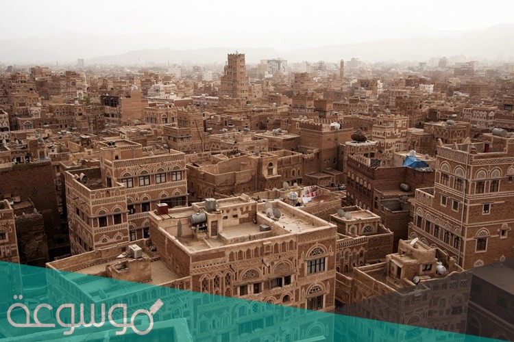 ما سبب تسمية اليمن بهذا الاسم