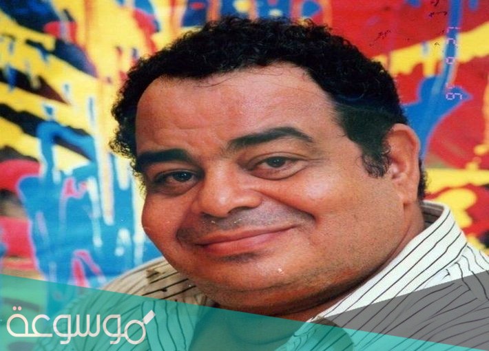 ما سبب وفاة الفنان محمد جبريل