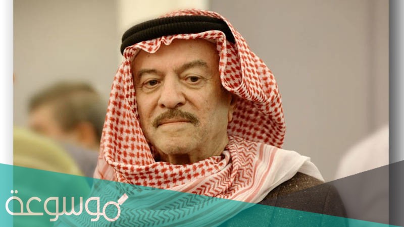 ما سبب وفاة الفنان ياس خضر