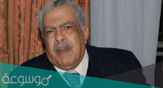 ما سبب وفاة حسب الله الكفراوى