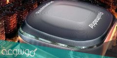 ما هو اسم استاد ريال مدريد الجديد