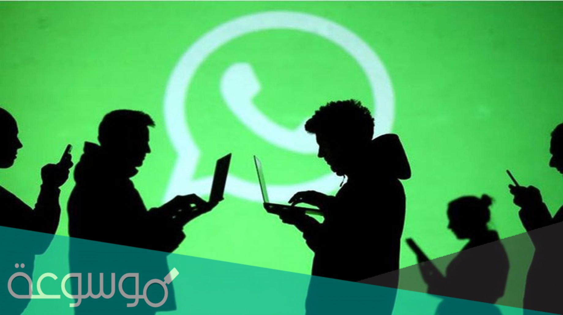 ما هو التبادل الالكتروني للبيانات