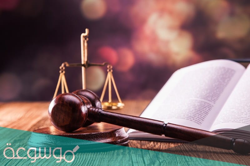 ما هو الدين العام للدولة