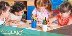 ما هو السن القانوني لدخول المدرسة