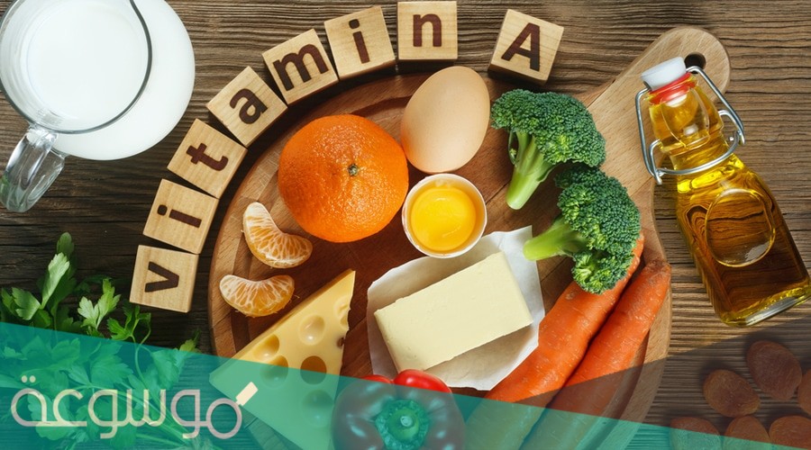 ما هو الفيتامين المسؤول عن تقوية النظر ؟