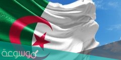 ما هو ترتيب الجزائر من حيث المساحه عالميا