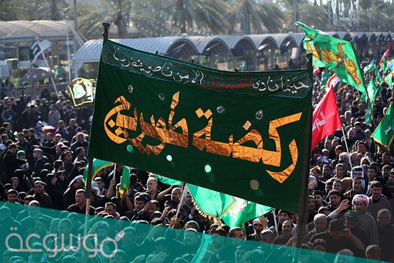 ما هو سبب ركضة طويريج