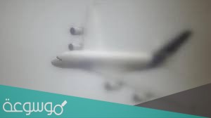 ما هو سر الرحلة 149 الكويت