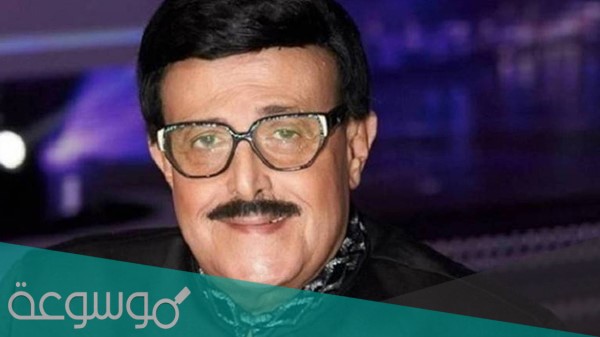 ما هو مرض دلال عبد العزيز وسمير غانم