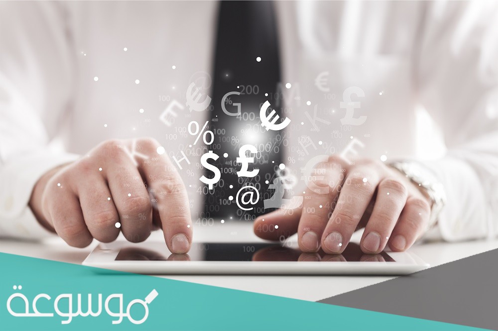 ما هي الرافعة المالية في سوق العملات