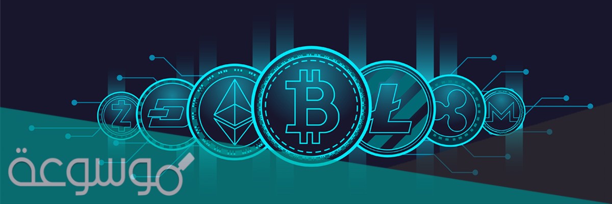 ما هي العملات المشفرة ويكيبيديا