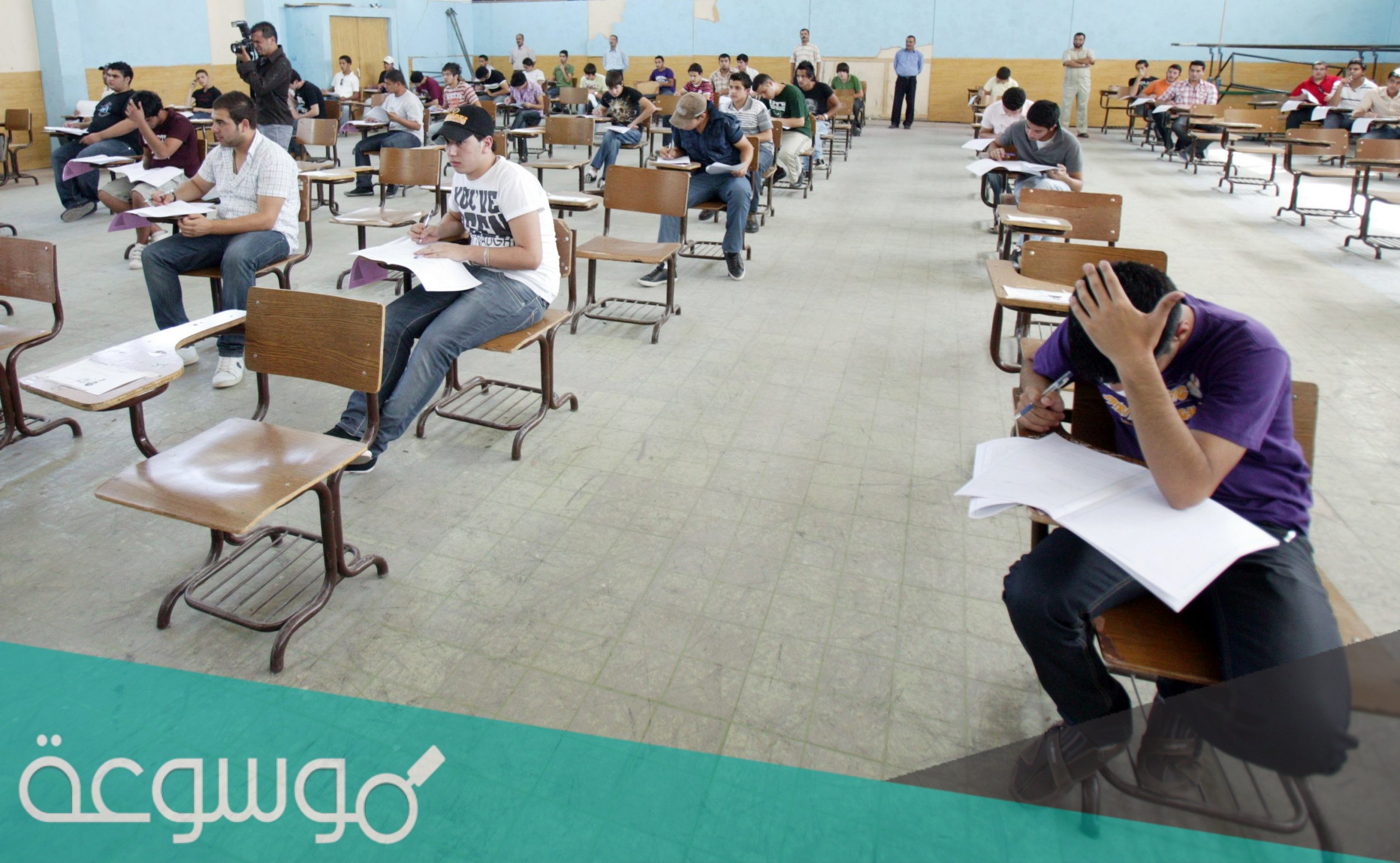 ما هي الكليات التي لها امتحان قدرات 2021 السعودية