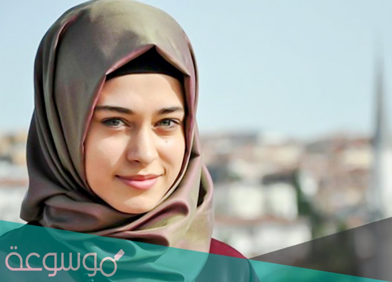 ما هي ديانة الممثلة التركية بشرى ايايدين