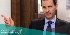 ما هي ديانة بشار الأسد