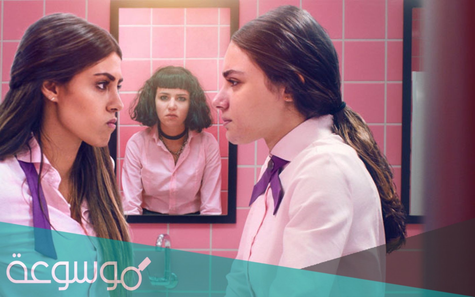 ما هي ديانة نور طاهر