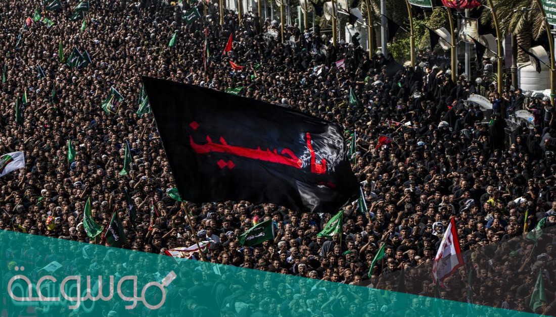 ما هي ركضة طويريج عند الشيعة