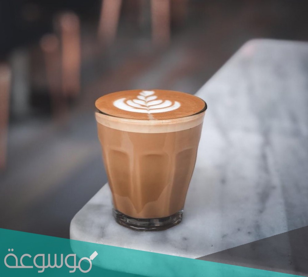 ما هي قهوة كورتادو