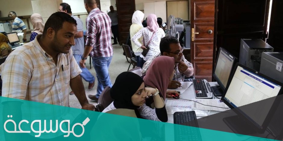 ما هي كليات الأدبي ومجموعها 2021