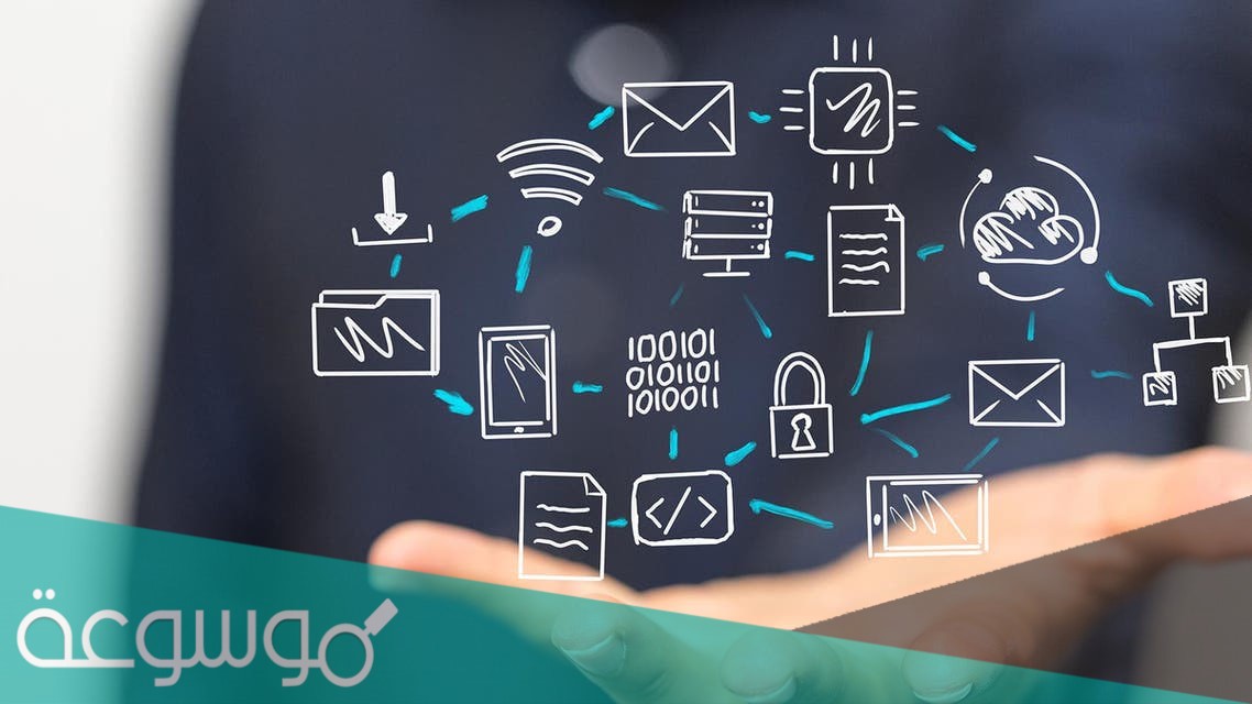 ماذا تعرف عن التحول الرقمي