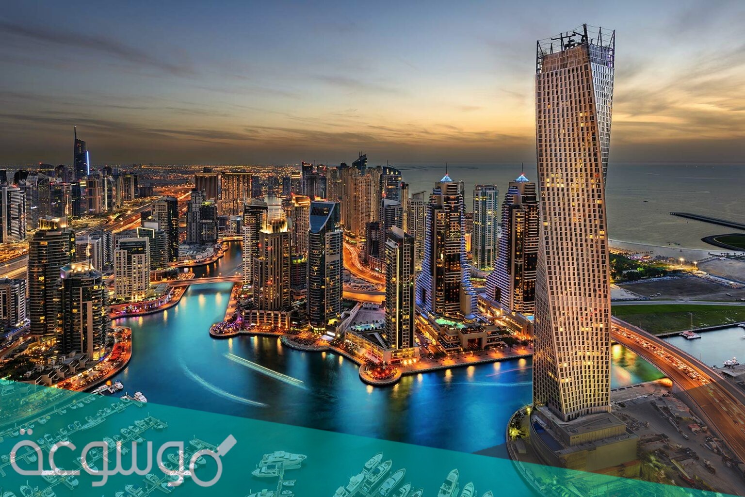 ماذا كانت تسمى دبي في السابق