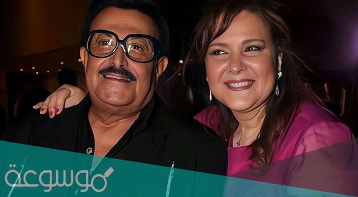 متى تزوج سمير غانم من دلال عبد العزيز