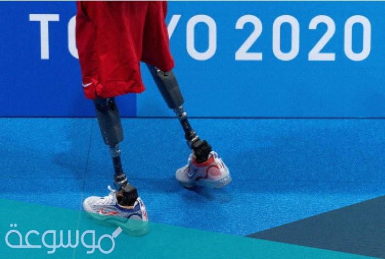 متى موعد انطلاق الألعاب البارالمبية طوكيو 2021