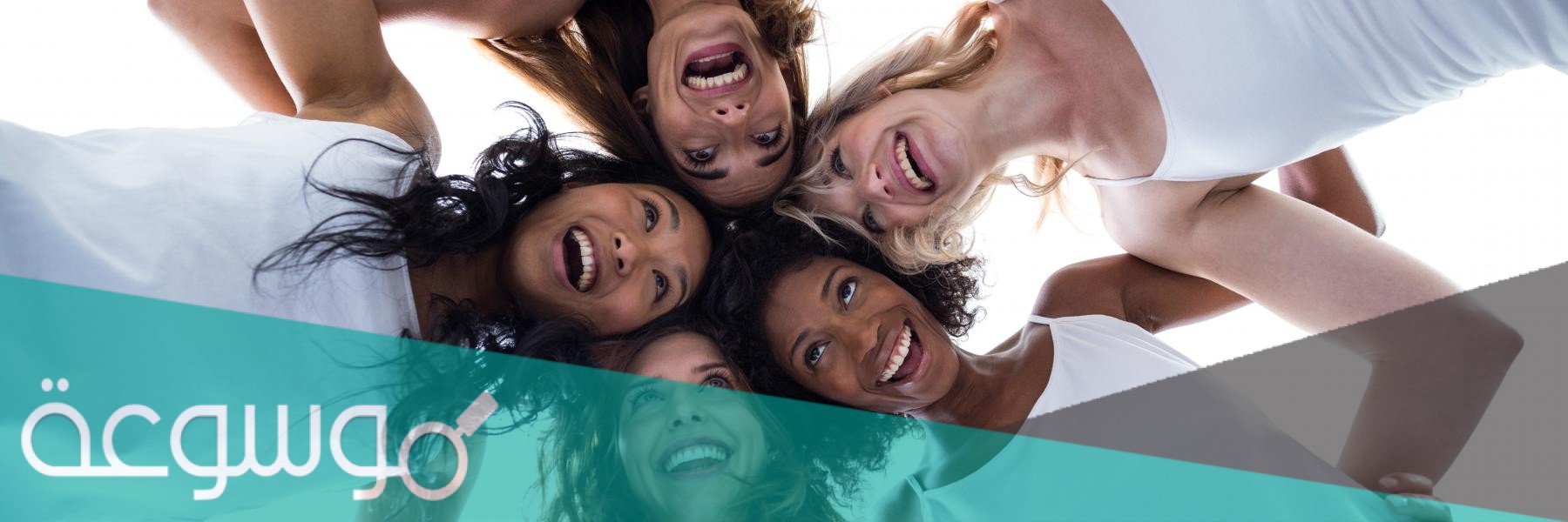 متى يصادف يوم الاخت العالمي 2021