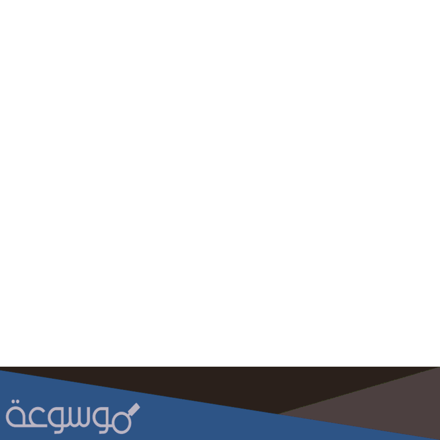 متى يفتح هرفي في هنقرستيشن