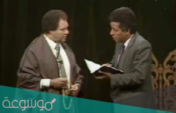 مسرحية راقصة قطاع عام ويكيبيديا