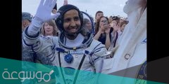 معلومات عن رائد الفضاء صالح العامرى الاماراتى