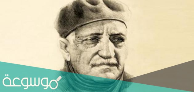 من اشهر مؤلفات عباس العقاد فطحل