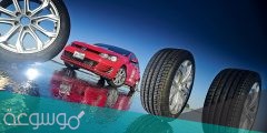 من اي مادة تصنع اطارات السيارات