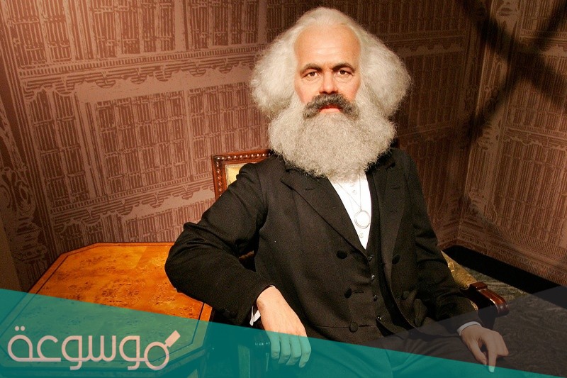 من مؤسسي الفكر الشيوعي يهودي الاصل