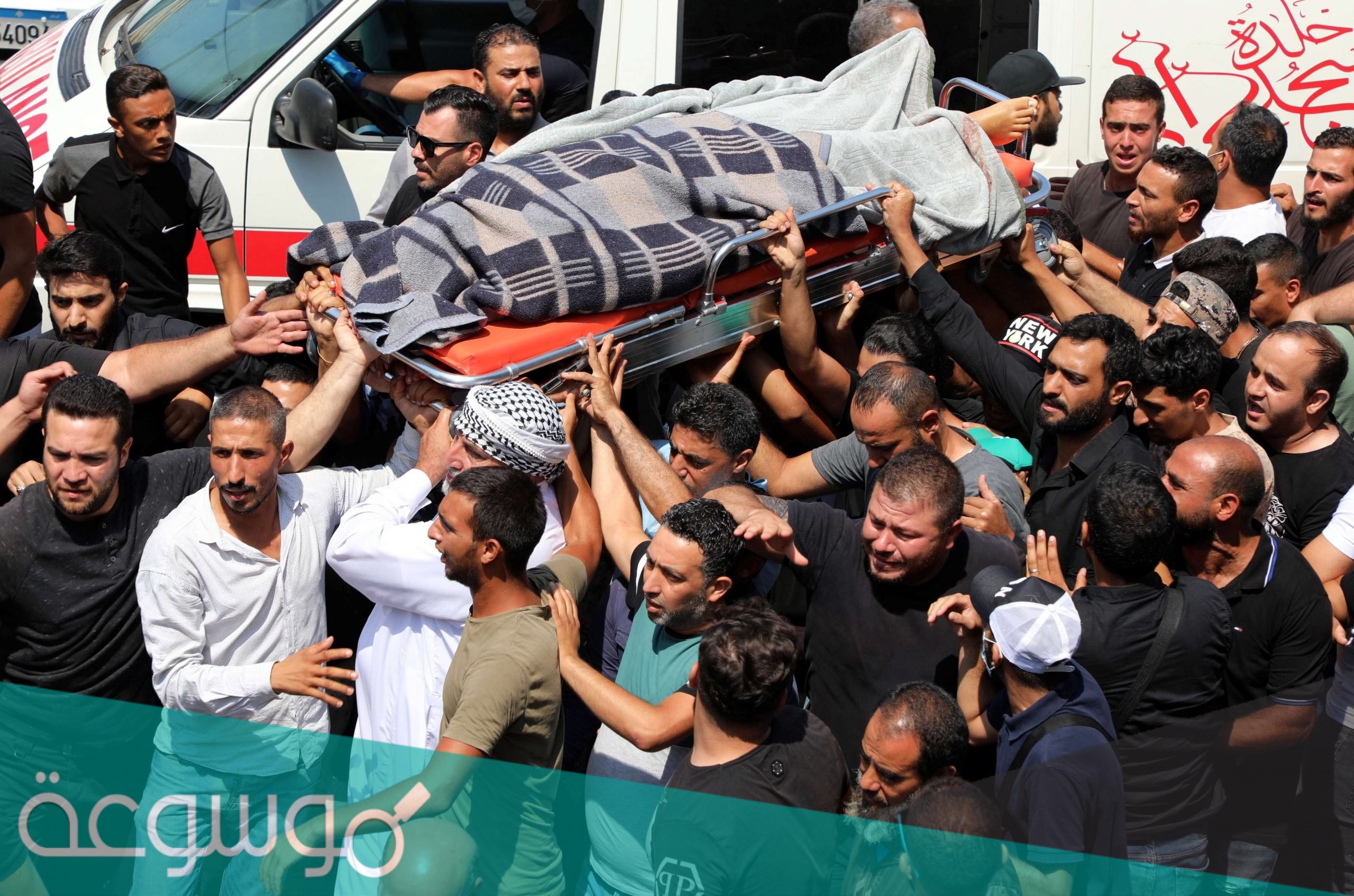 من هم عرب خلدة ويكيبيديا